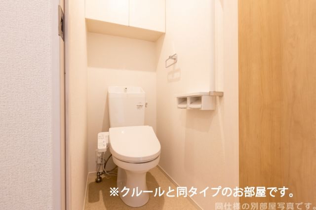 キルシュ 曙 IIのトイレ写真
