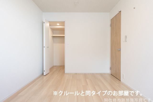 キルシュ 曙 IIの内装写真