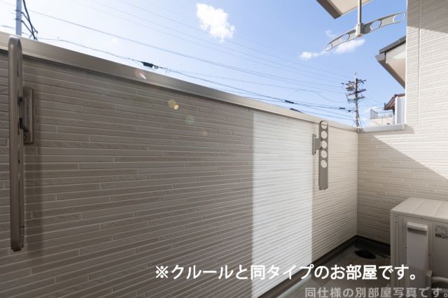 キルシュ 曙 IIの内装写真
