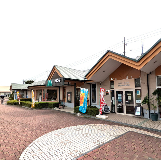 飲食店　モスバーガー五月台店（飲食店）まで400m