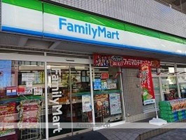 コンビニ　ファミリーマート（コンビニ）まで248m