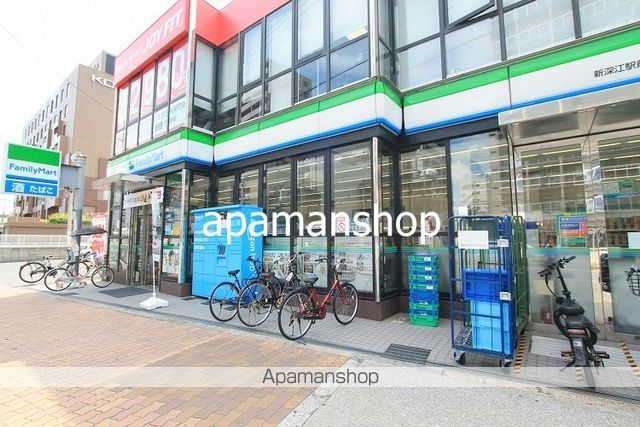 コンビニ　ファミリーマート（コンビニ）まで230m