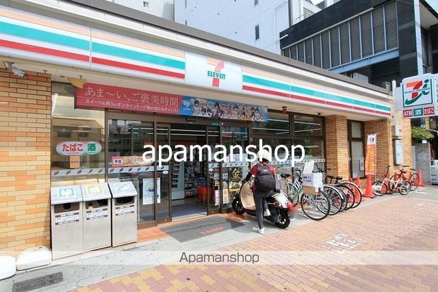 コンビニ　セブンイレブン（コンビニ）まで240m
