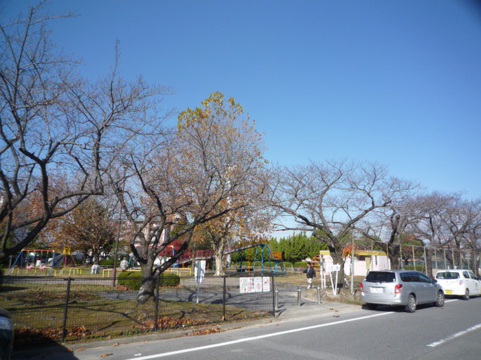 公園　日名公園（公園）まで260m