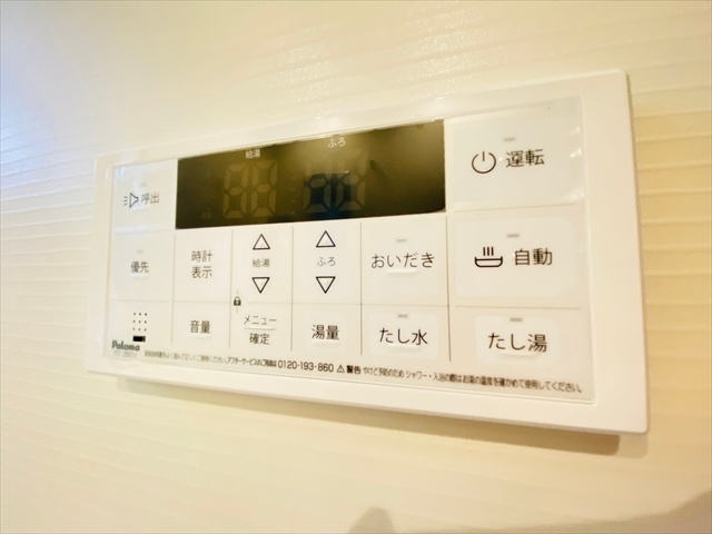 その他設備　同一建物内１０３号室内装写真転載
