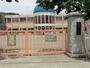 幼稚園・保育園　有鹿幼稚園（幼稚園・保育園）まで1036m