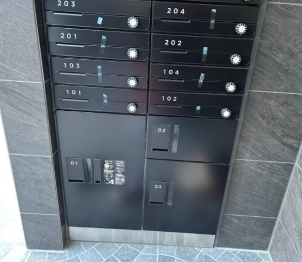 その他共有部分