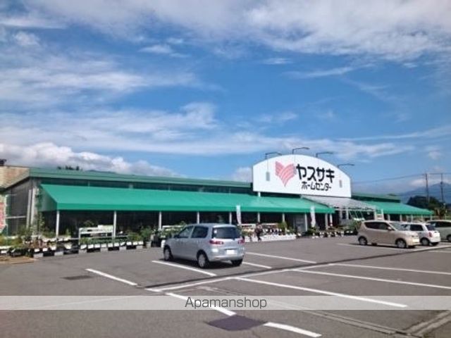 ホームセンター　ヤスサキホームセンター勝山店（ホームセンター）まで900m