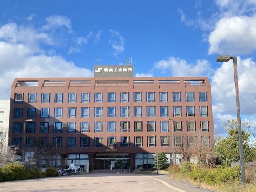 その他　堺商工会議所（その他）まで400m