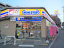 コンビニ　ミニストップ東つつじヶ丘店（コンビニ）まで400m
