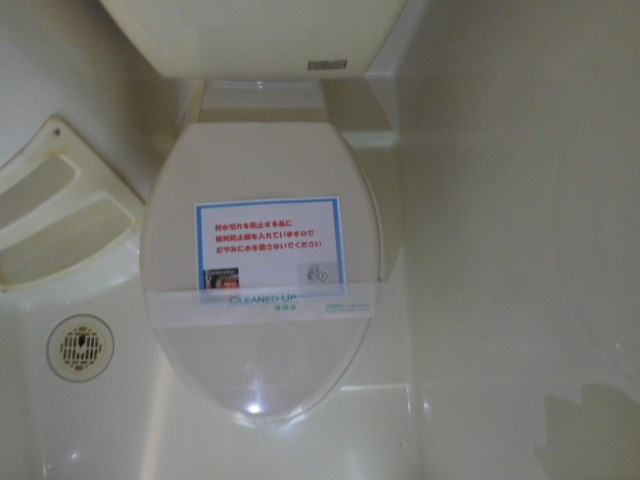 トイレ
