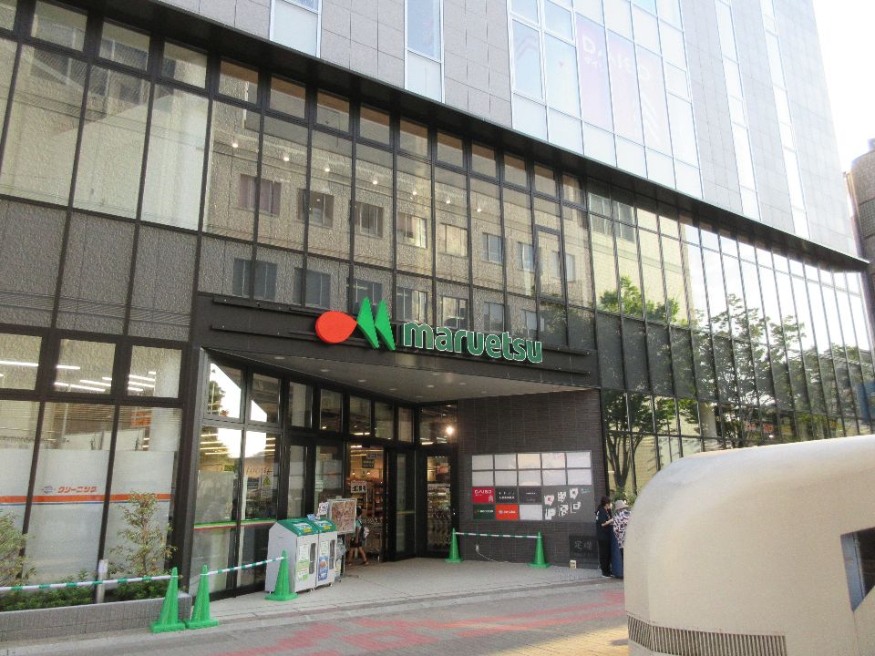 スーパー　マルエツ 一之江駅前店（スーパー）まで159m
