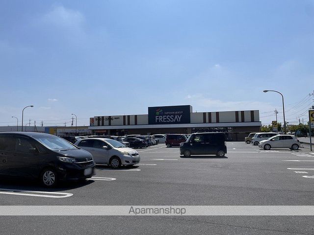 スーパー　（株）フレッセイ／安堀店（スーパー）まで743m