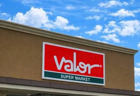 スーパー　スーパーマーケットバロー本羽田店（スーパー）まで192m