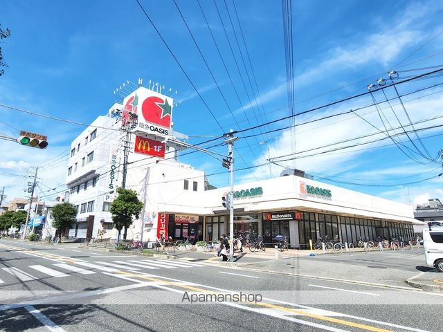 スーパー　阪急オアシス小曽根店（スーパー）まで113m