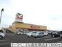 スーパー　ヨークベニマル遠見塚店（スーパー）まで800m