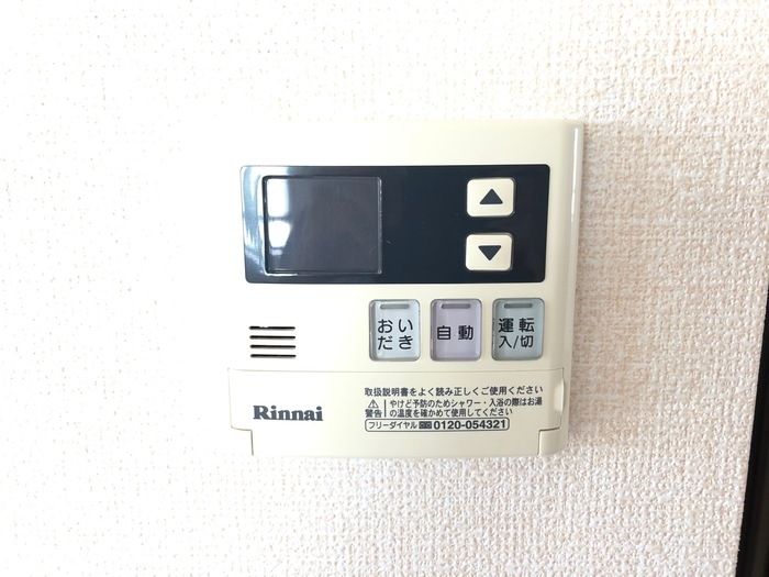 その他設備　給湯機リモコン