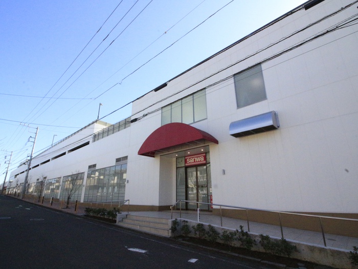 スーパー　スーパー三和藤が丘店（スーパー）まで1700m