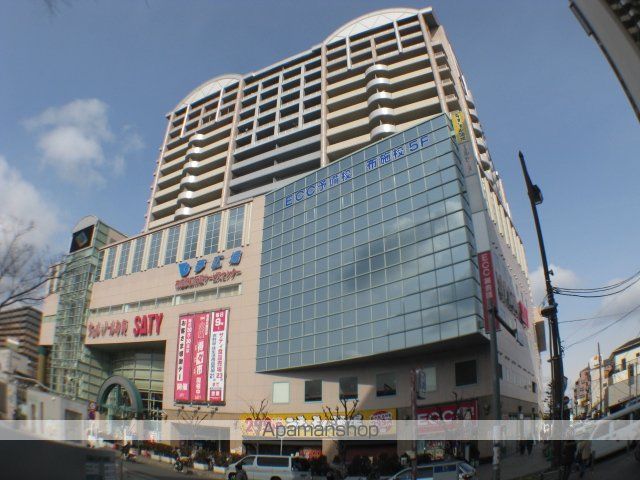 コンビニ　セブンイレブン（コンビニ）まで196m
