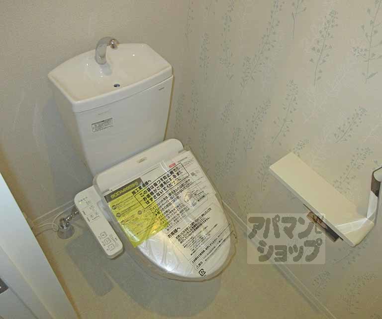 ShaMaison Nagaike B棟のトイレ写真