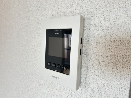 セキュリティ　※別部屋の写真です