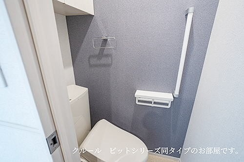 トイレ　施工イメージです。