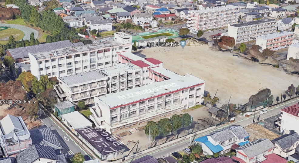 小学校　前橋市立荒牧小学校（小学校）まで559m