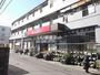 ホームセンター　ジュンテンドー 仁保店（ホームセンター）まで675m