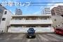 いりなか駅より徒歩3分 1階 築38年11ヶ月の賃貸物件