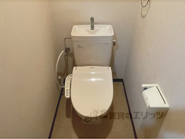 【宇治市広野町のマンションのトイレ】