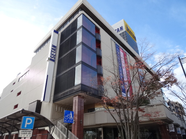 【新潟市中央区笹口のマンションのショッピングセンター】