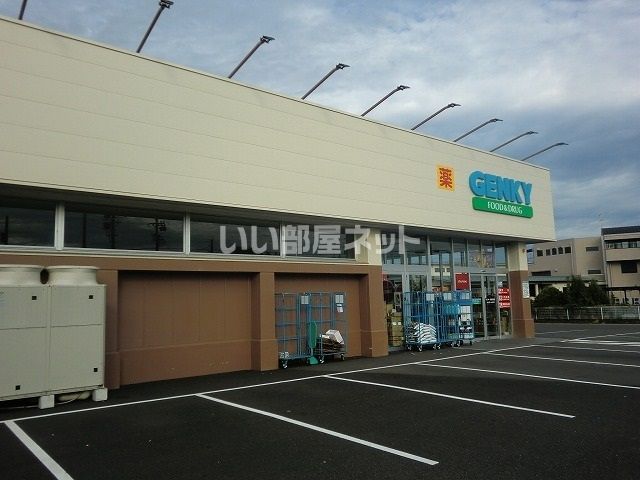 【各務原市川島松原町のアパートのドラックストア】