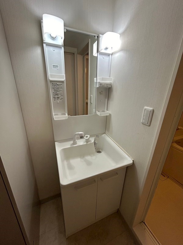 【神戸市須磨区関守町のアパートの洗面設備】