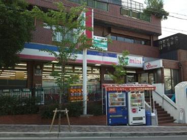 【神戸市須磨区関守町のアパートのスーパー】