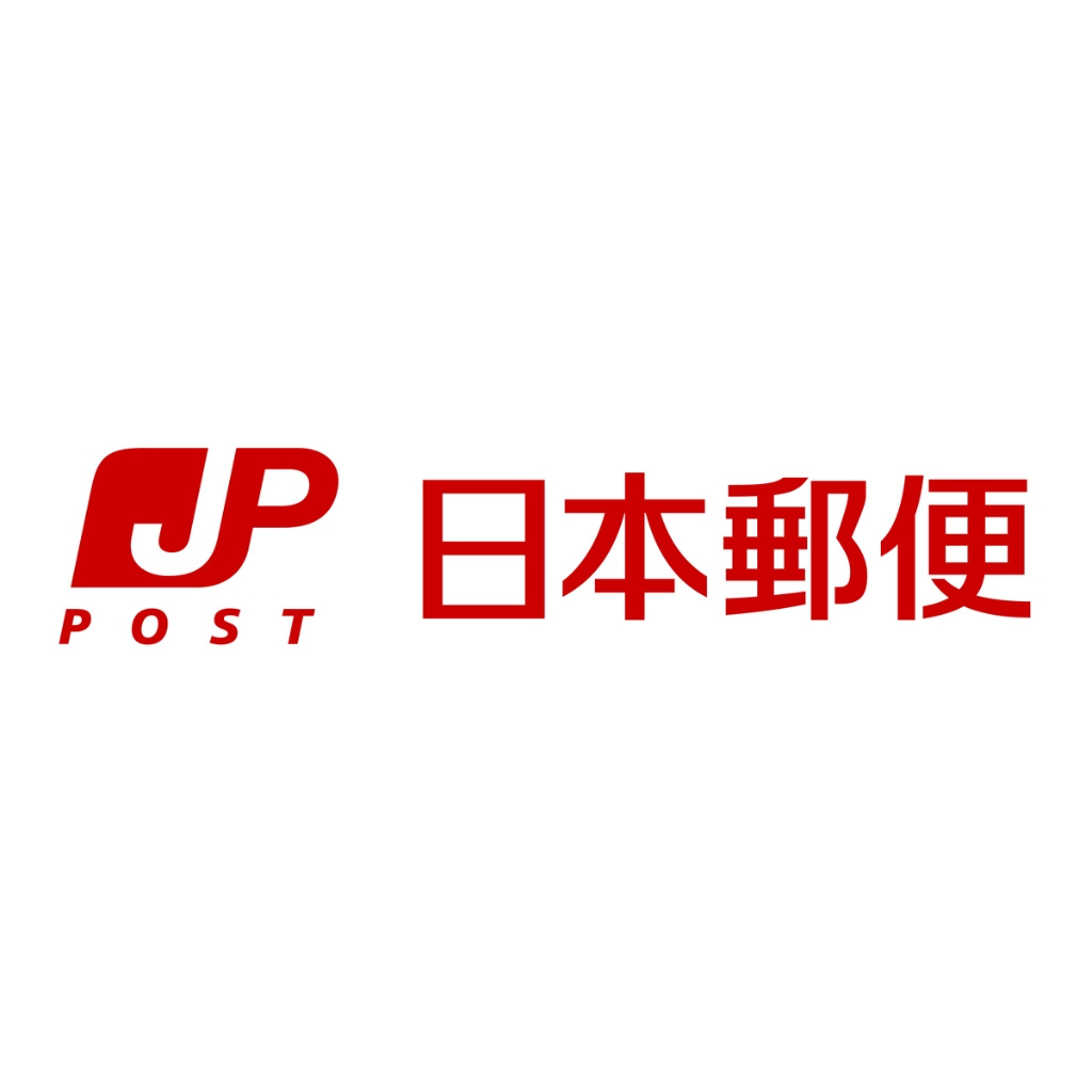 【プレサンスNAGOYA覚王山の郵便局】
