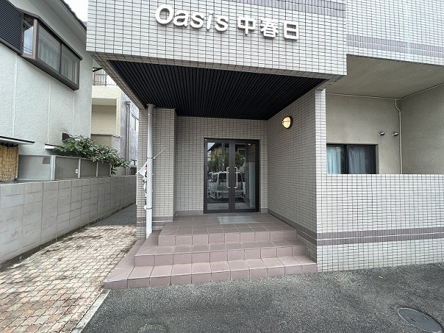 【Ｏａｓｉｓ中春日のエントランス】