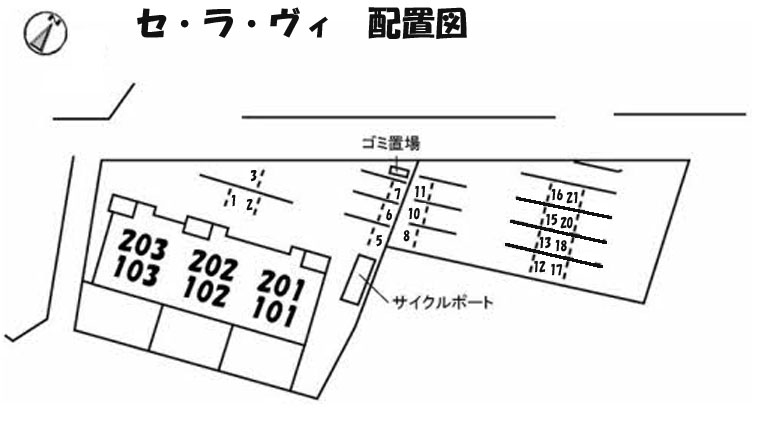 【福山市駅家町大字近田のアパートのその他】