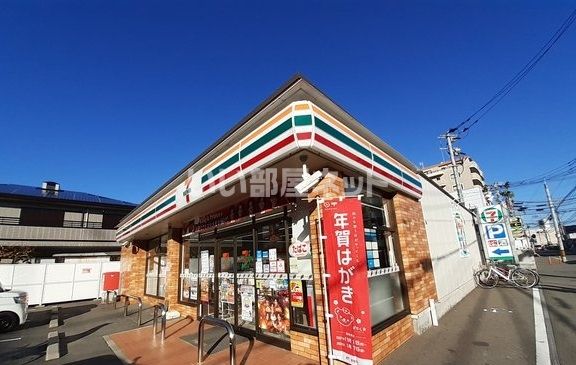 【福岡市西区福重のアパートのコンビニ】