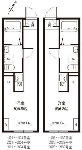 kissa（キッサ）の間取り