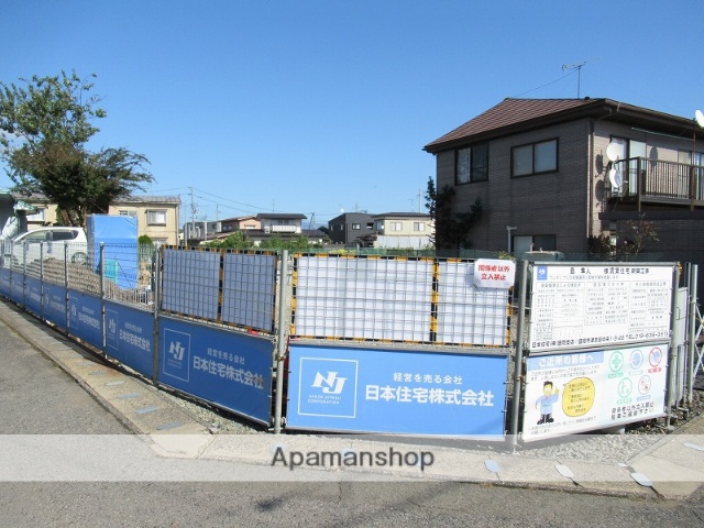 アート不動産 ストア 盛岡 土地