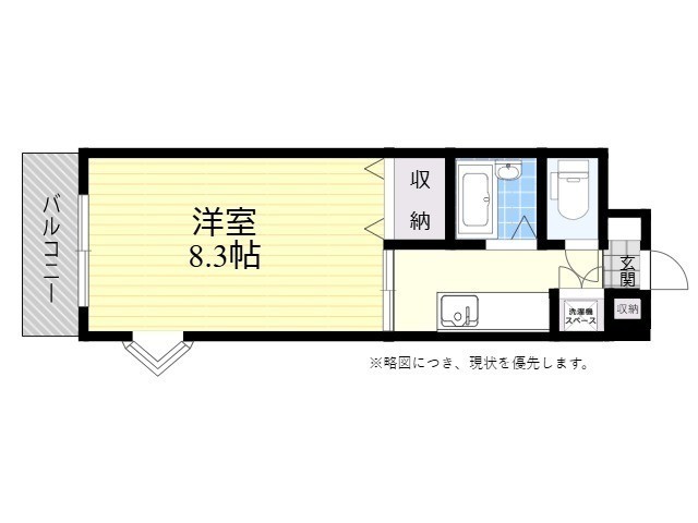 サンルークＭの間取り