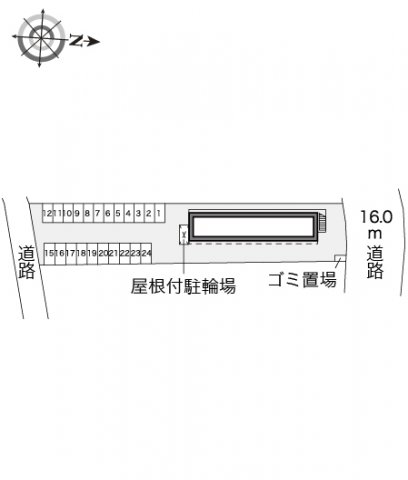 【レオパレスユーライフのその他】