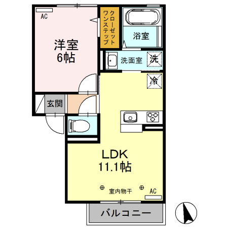 カルトセゾンの間取り