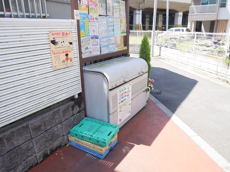 【原田コーポのその他共有部分】