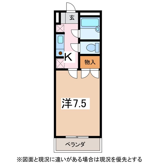 松本市大字島立のアパートの間取り