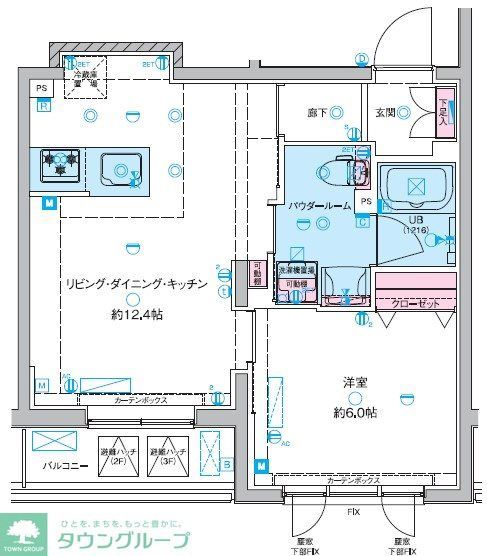 【墨田区東向島のマンションの間取り】