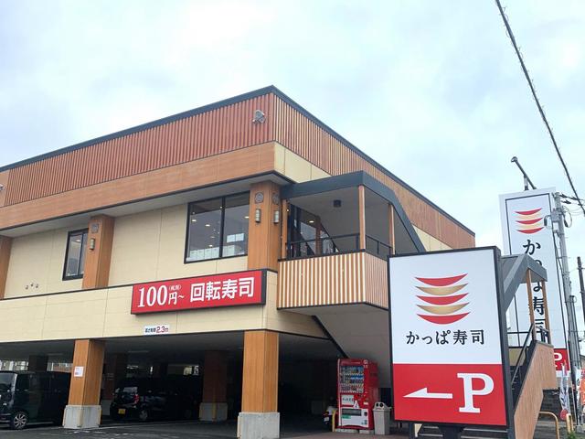 【和歌山市六十谷のアパートの飲食店】