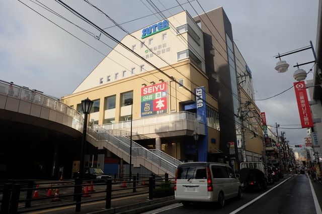 【西東京市中町のマンションのスーパー】