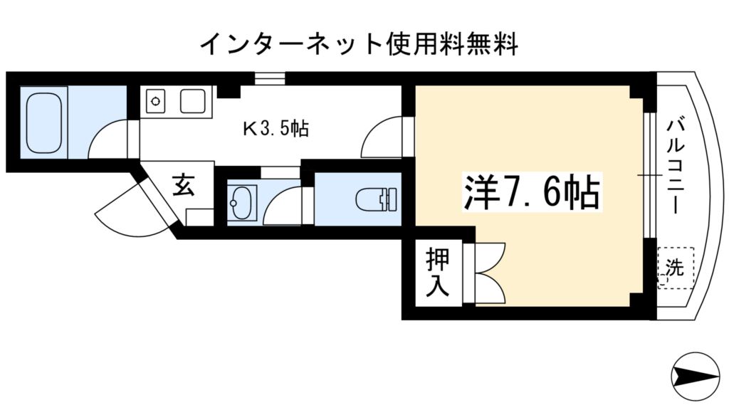 【エクセルハイツ黒田の間取り】