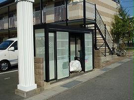 その他共有部分　ゴミステーション